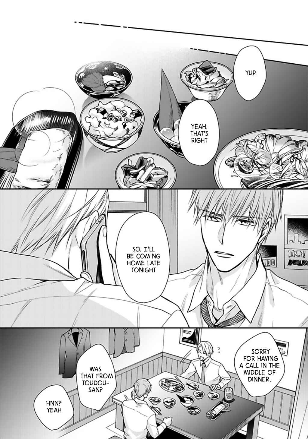 Page 26 Chapter 2 Dekiai Nante Mitomemasen!