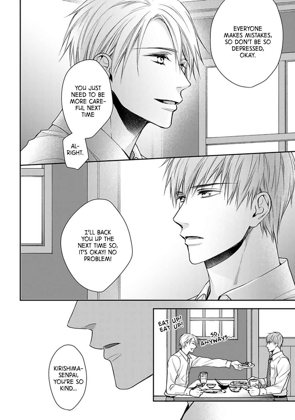 Page 28 Chapter 2 Dekiai Nante Mitomemasen!