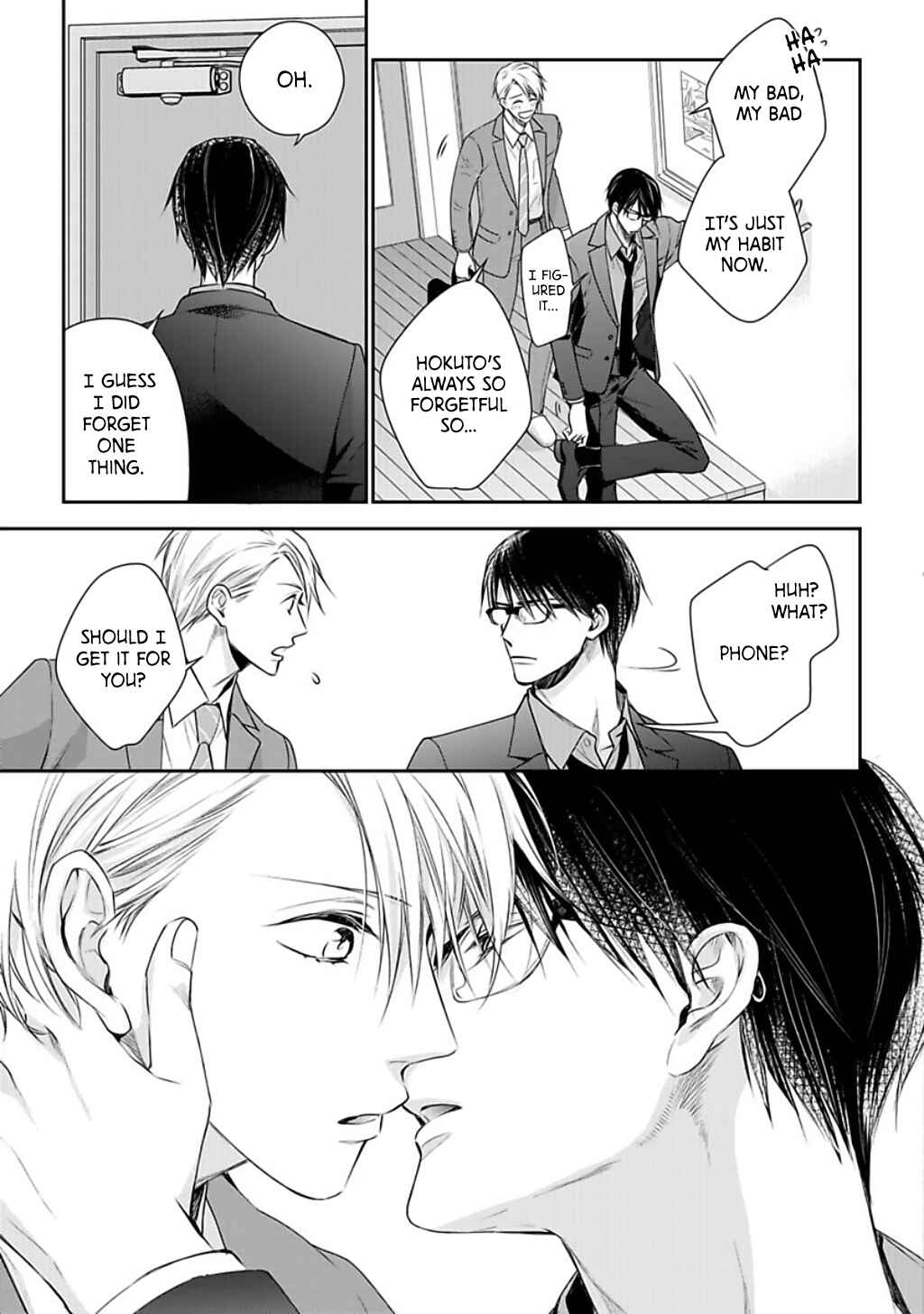Page 6 Chapter 2 Dekiai Nante Mitomemasen!