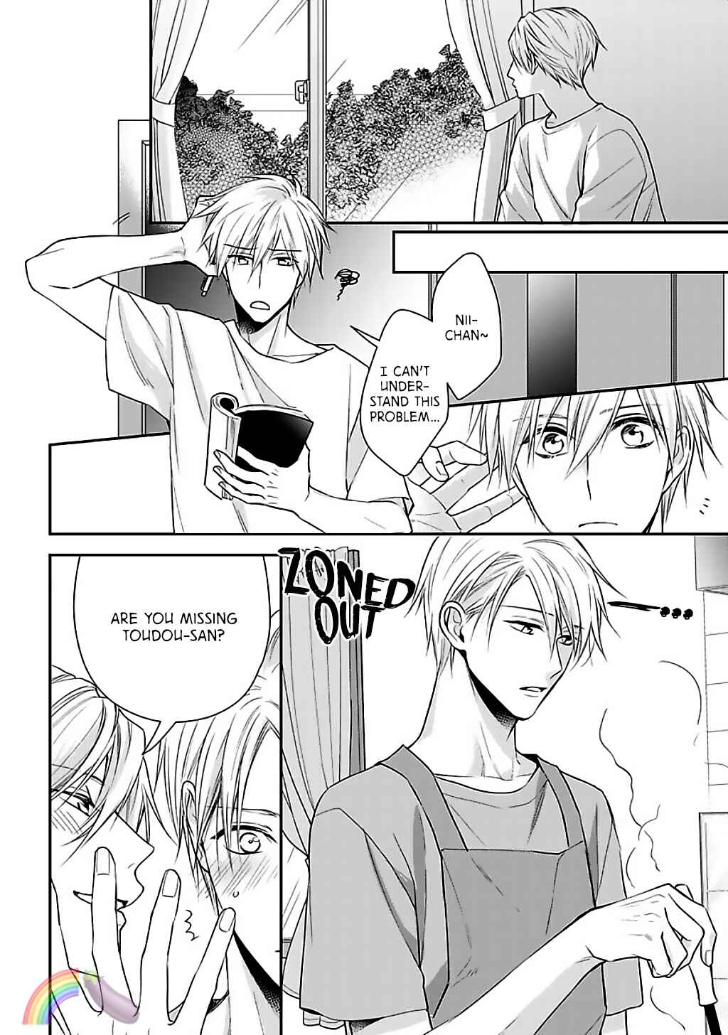 Page 15 Chapter 5 Dekiai Nante Mitomemasen!