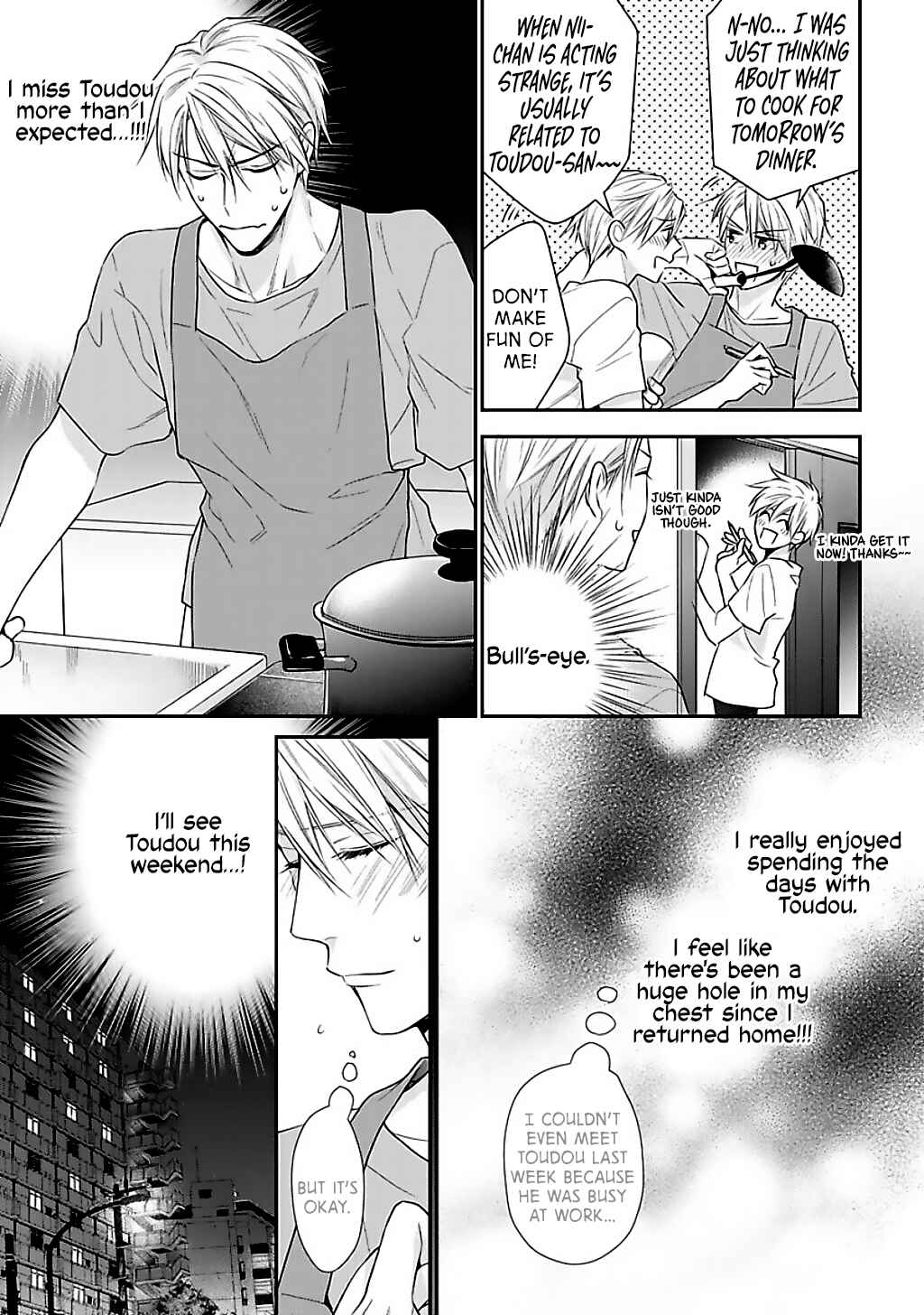 Page 16 Chapter 5 Dekiai Nante Mitomemasen!