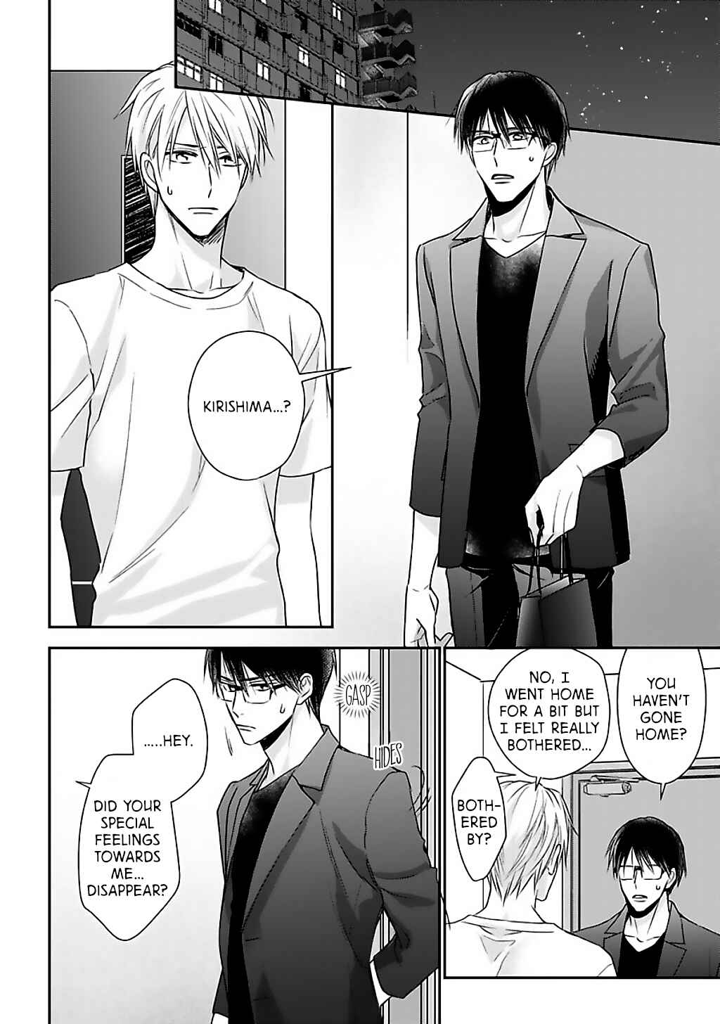 Page 23 Chapter 5 Dekiai Nante Mitomemasen!