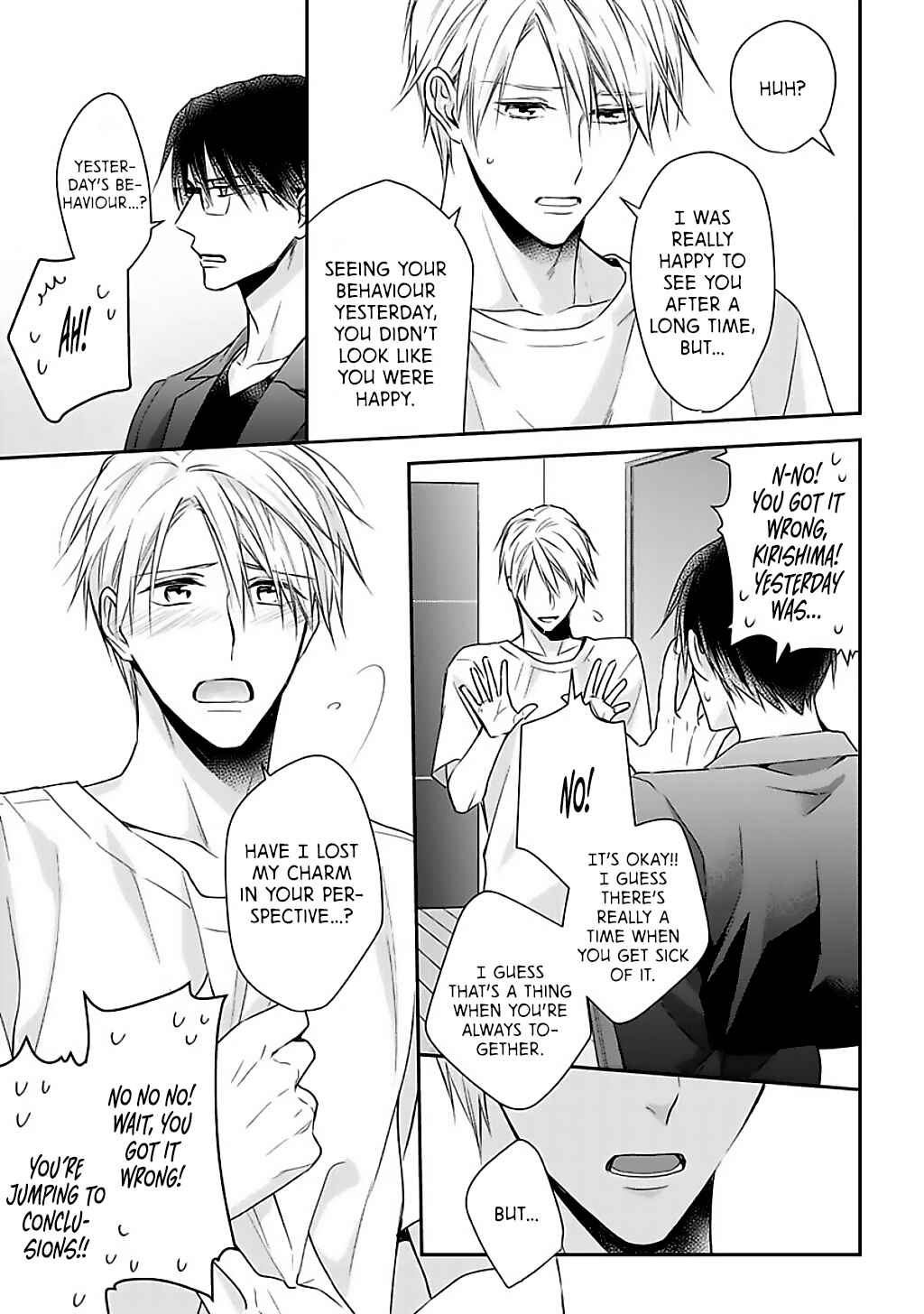 Page 24 Chapter 5 Dekiai Nante Mitomemasen!