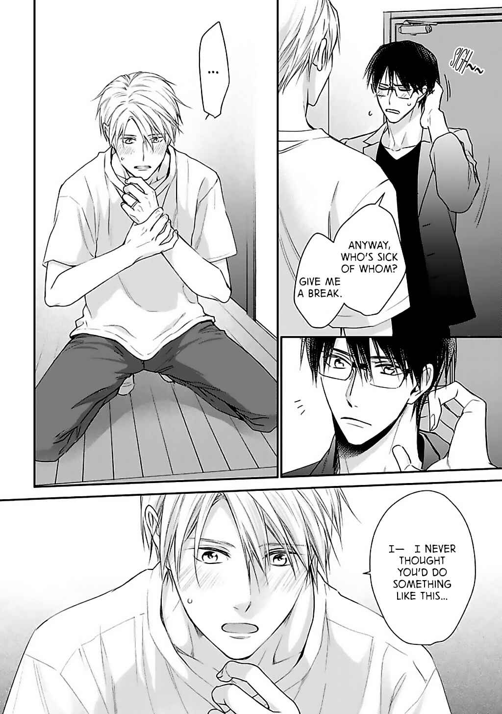 Page 29 Chapter 5 Dekiai Nante Mitomemasen!