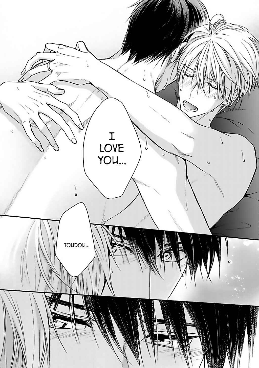 Page 39 Chapter 5 Dekiai Nante Mitomemasen!