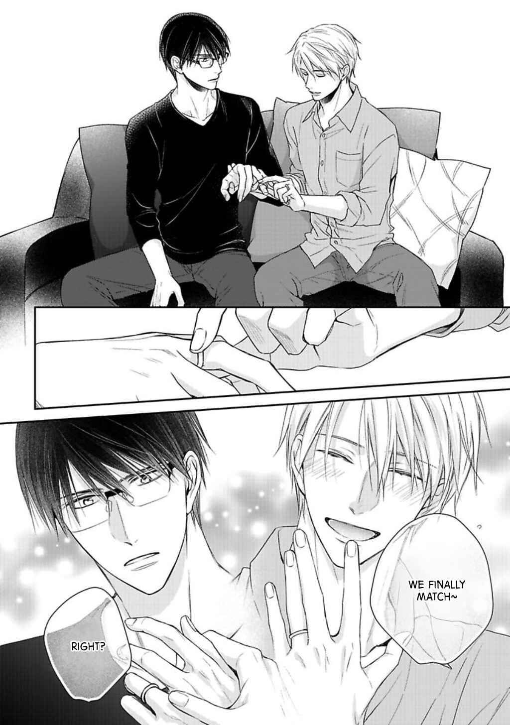 Page 5 Chapter 6 Dekiai Nante Mitomemasen!