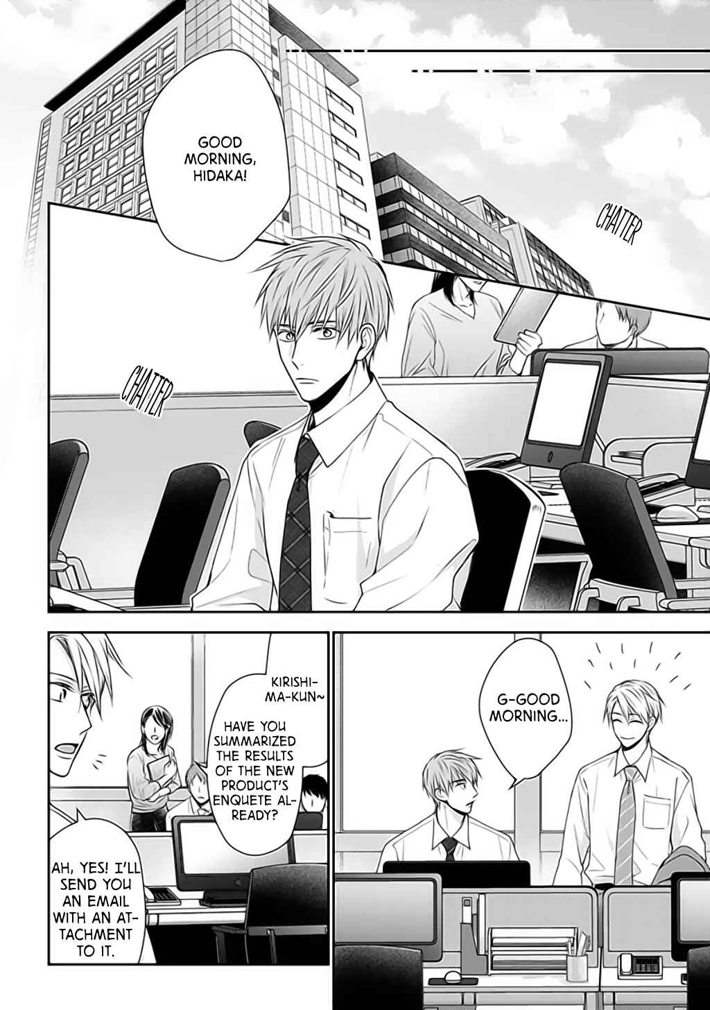 Page 15 Chapter 3 Dekiai Nante Mitomemasen!
