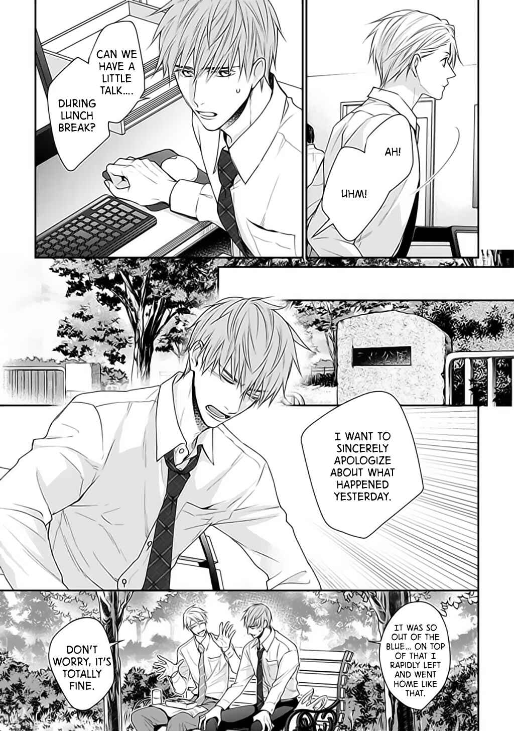 Page 16 Chapter 3 Dekiai Nante Mitomemasen!