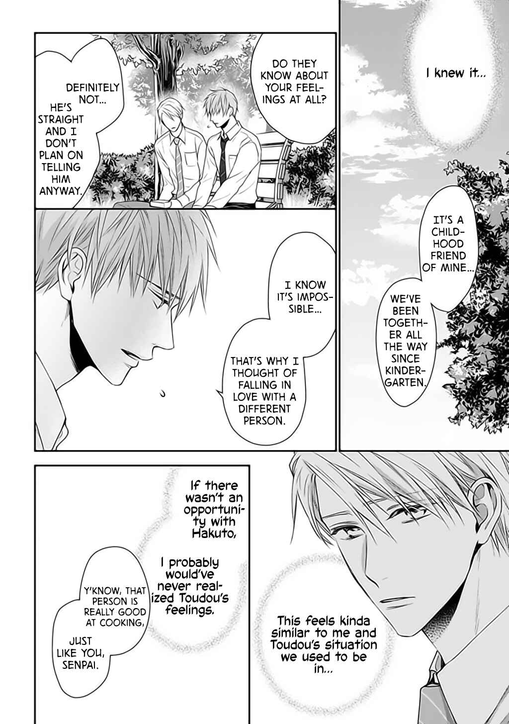 Page 19 Chapter 3 Dekiai Nante Mitomemasen!