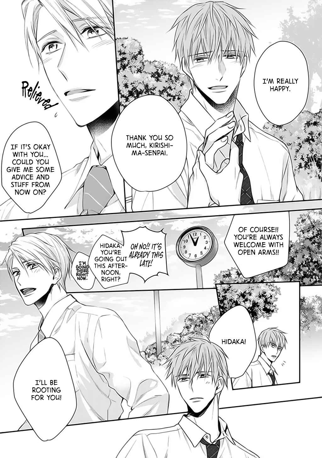 Page 22 Chapter 3 Dekiai Nante Mitomemasen!