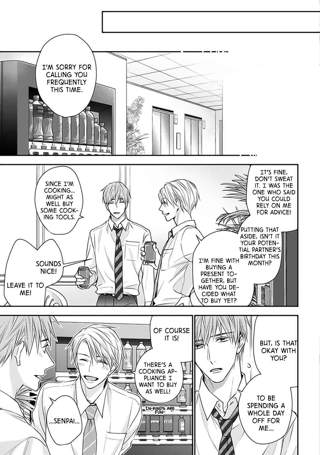 Page 28 Chapter 3 Dekiai Nante Mitomemasen!