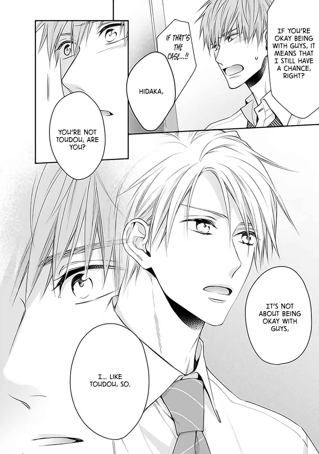 Page 7 Chapter 3 Dekiai Nante Mitomemasen!