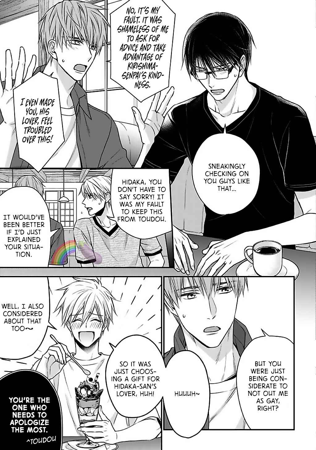 Page 23 Chapter 4 Dekiai Nante Mitomemasen!