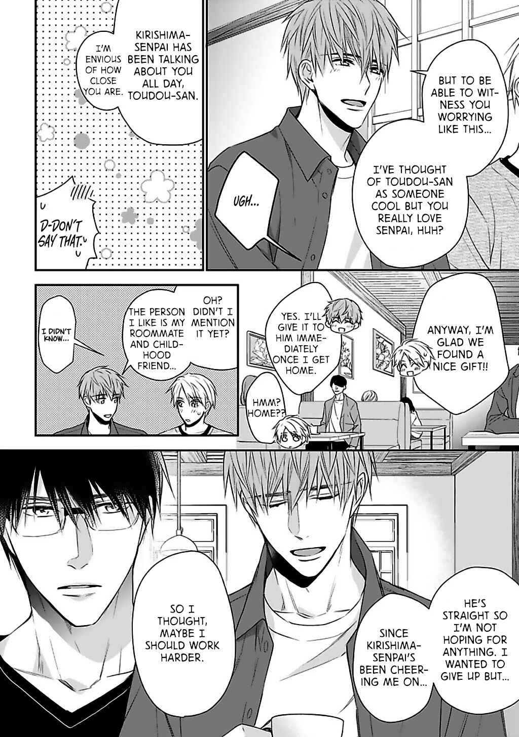 Page 24 Chapter 4 Dekiai Nante Mitomemasen!
