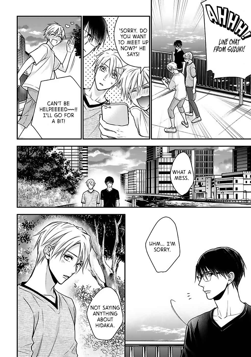 Page 26 Chapter 4 Dekiai Nante Mitomemasen!