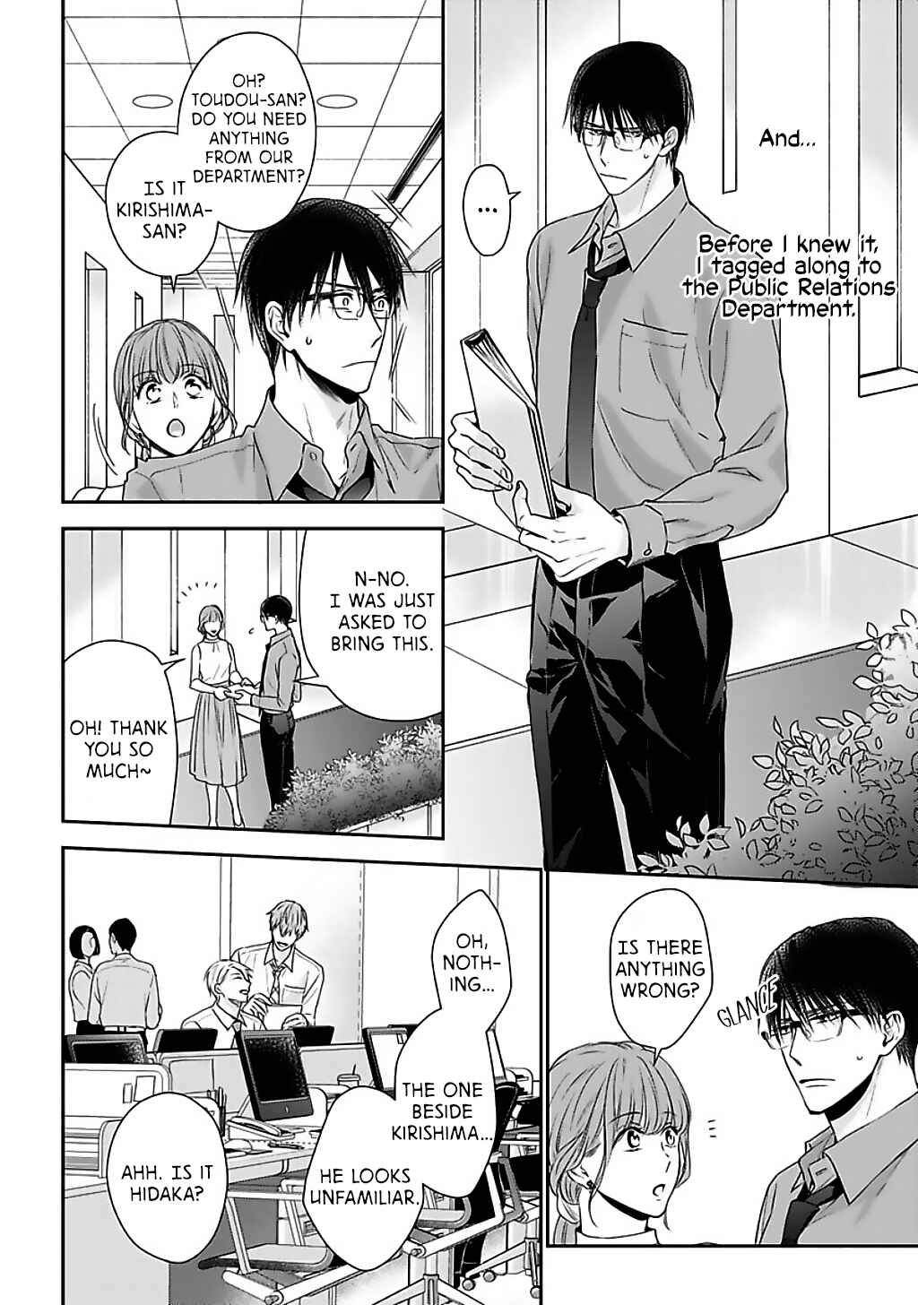 Page 4 Chapter 4 Dekiai Nante Mitomemasen!