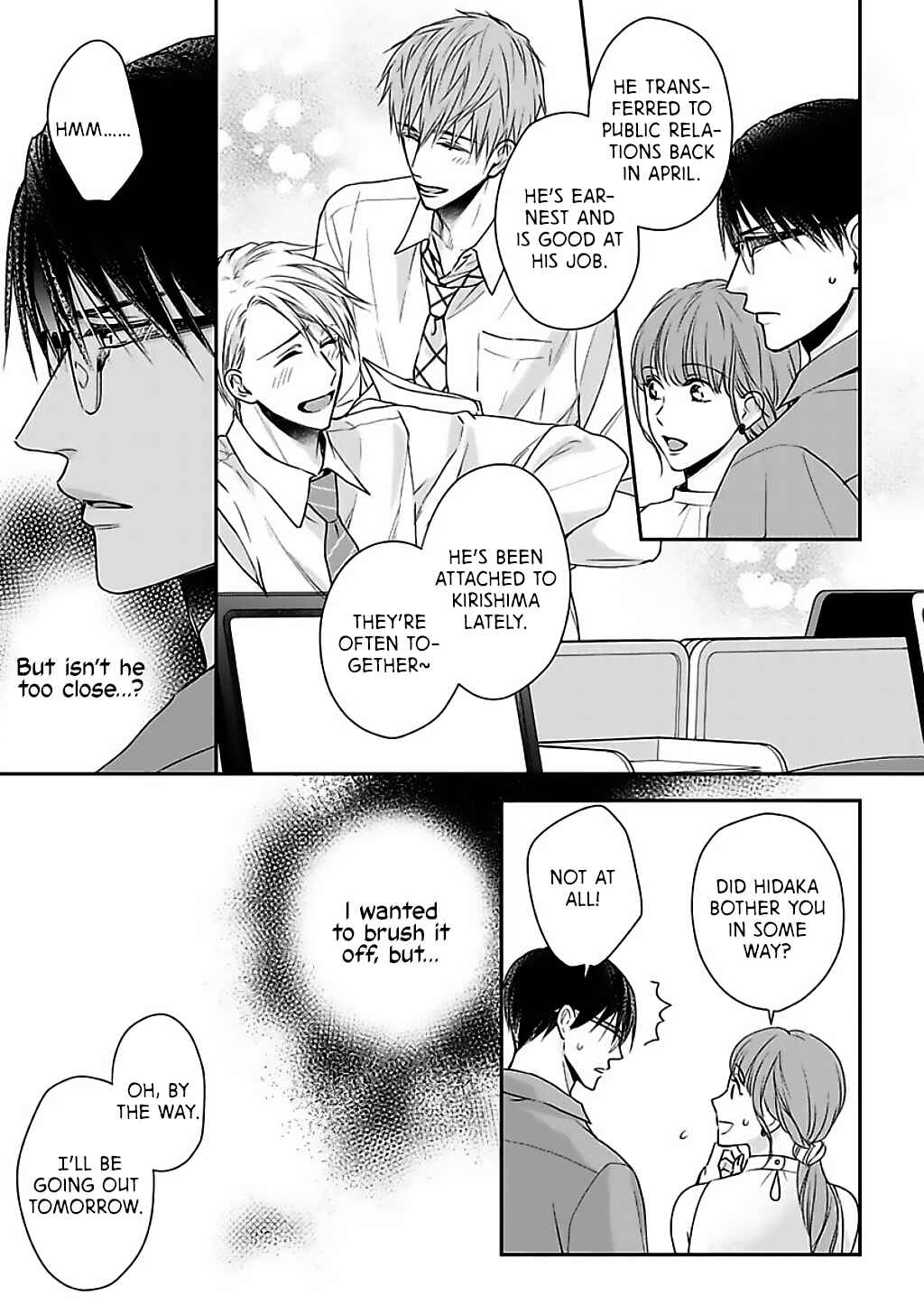 Page 5 Chapter 4 Dekiai Nante Mitomemasen!