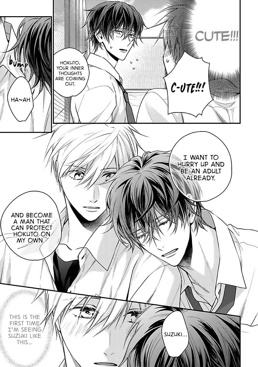 Page 7 Chapter 1.5 Dekiai Nante Mitomemasen!