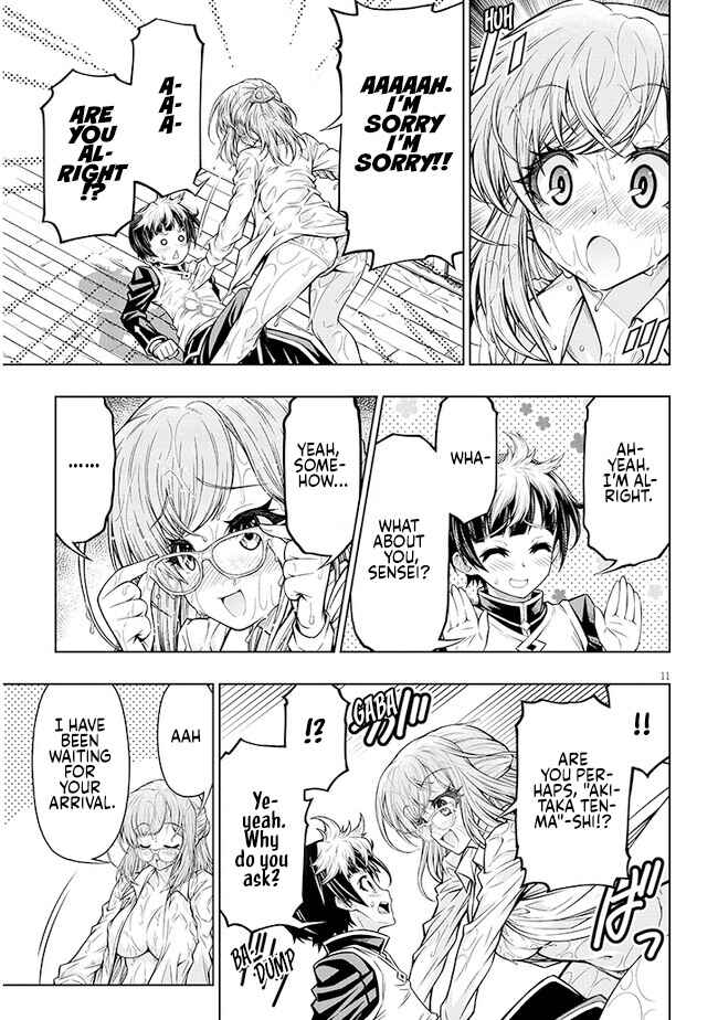 Page 12 Chapter 1 The Fan & M Museum