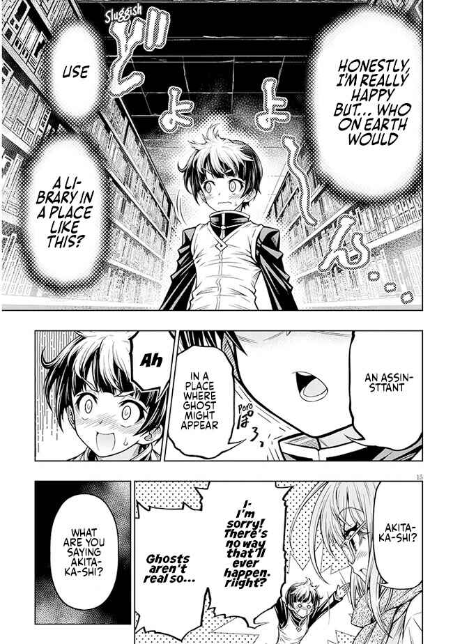 Page 16 Chapter 1 The Fan & M Museum