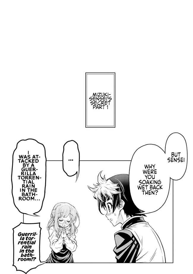 Page 21 Chapter 1 The Fan & M Museum