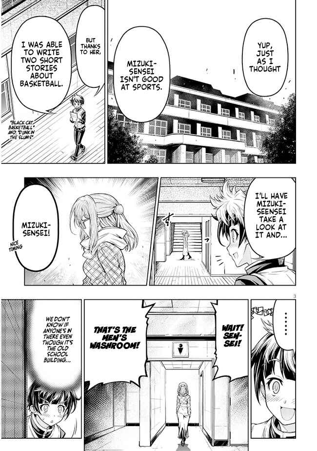 Page 4 Chapter 3 The Fan & M Museum