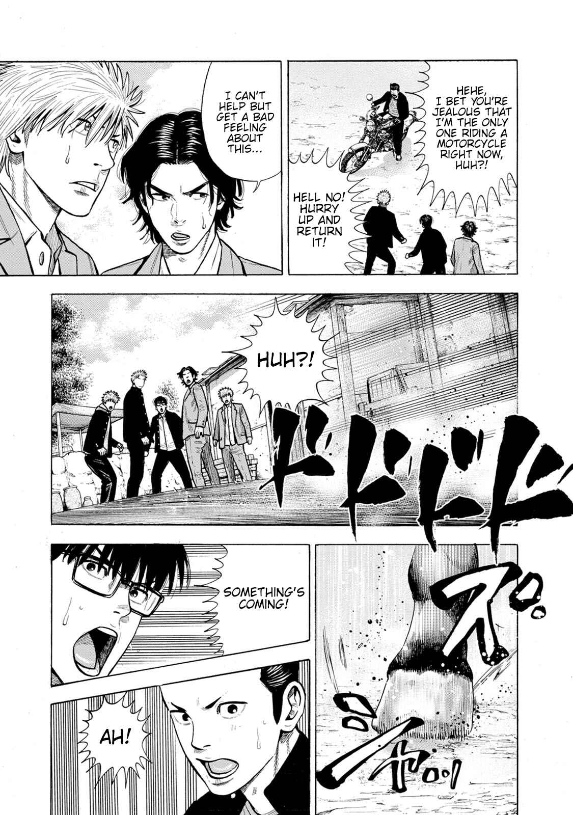 Page 3 Chapter 8 Eight Princes Go to the Teppen