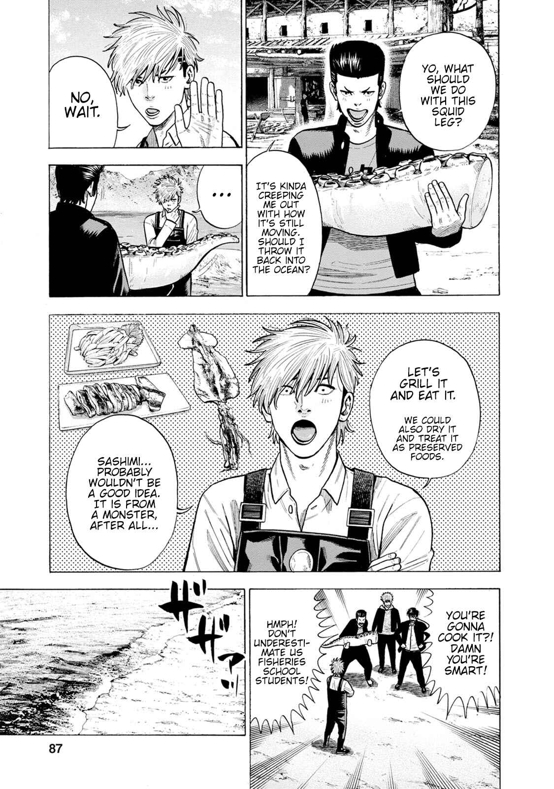 Page 11 Chapter 7 Eight Princes Go to the Teppen