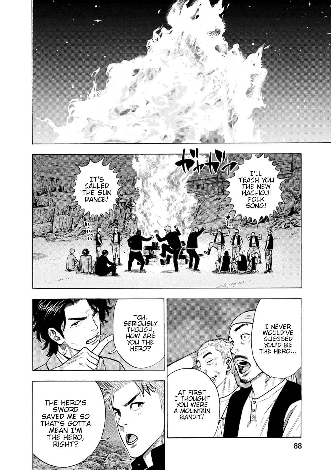 Page 12 Chapter 7 Eight Princes Go to the Teppen
