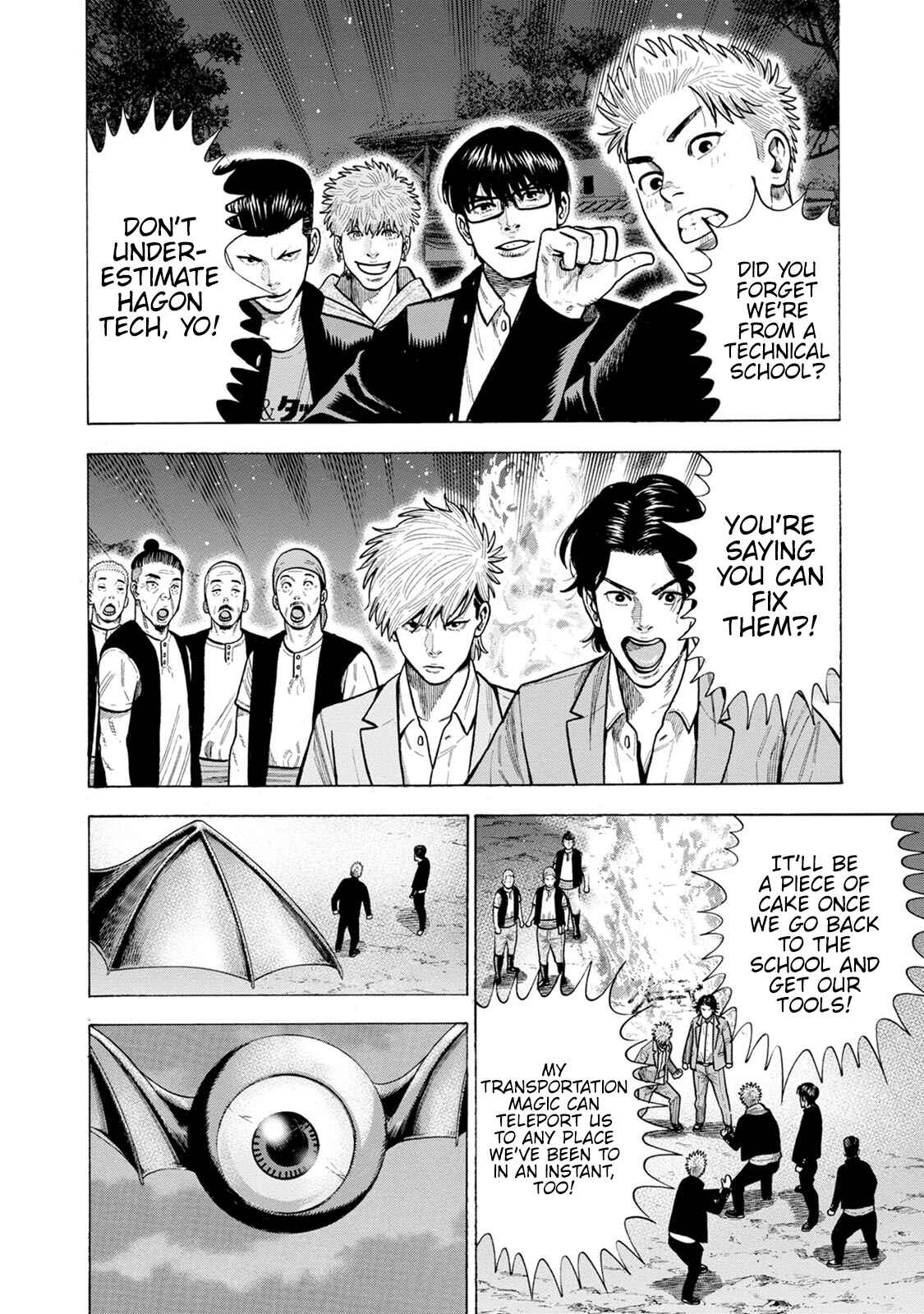 Page 16 Chapter 7 Eight Princes Go to the Teppen