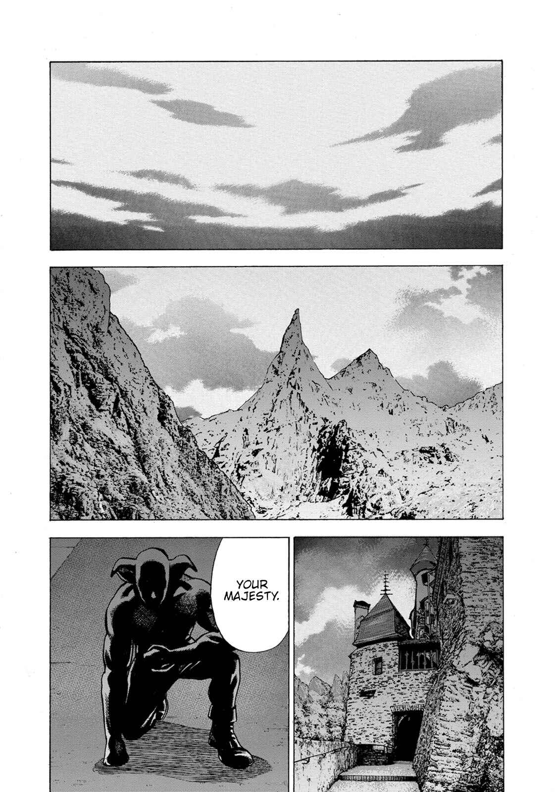 Page 17 Chapter 7 Eight Princes Go to the Teppen
