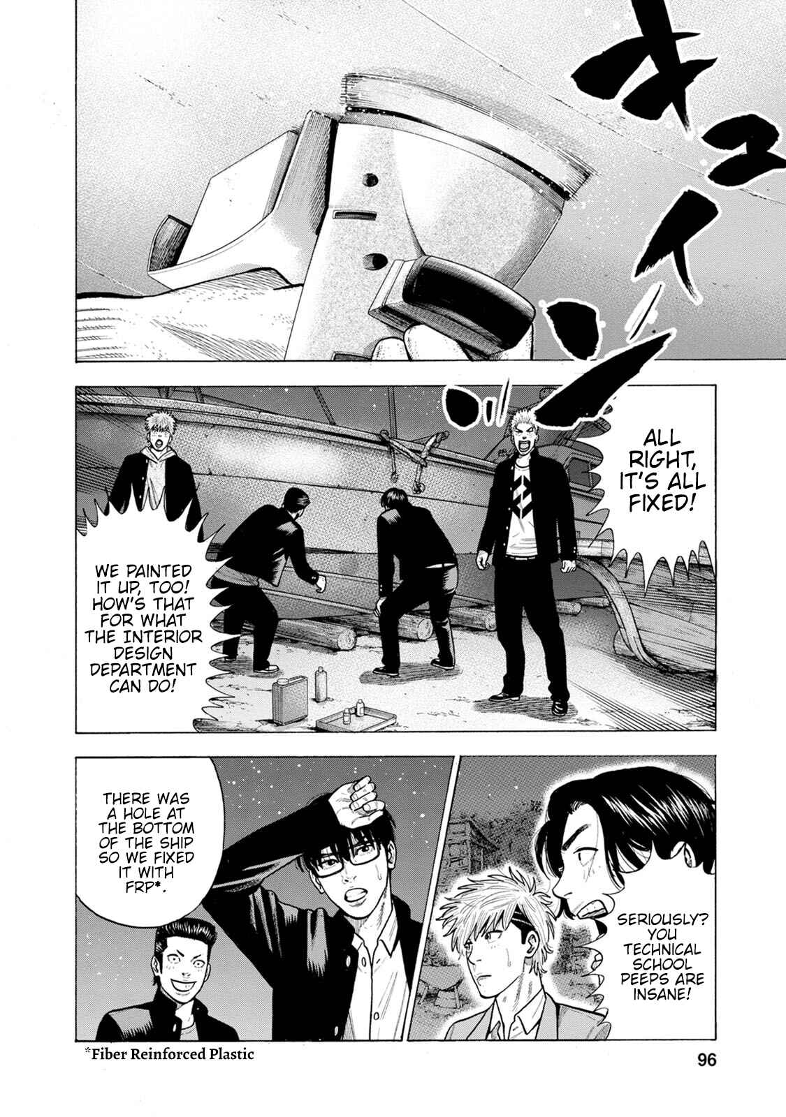 Page 20 Chapter 7 Eight Princes Go to the Teppen