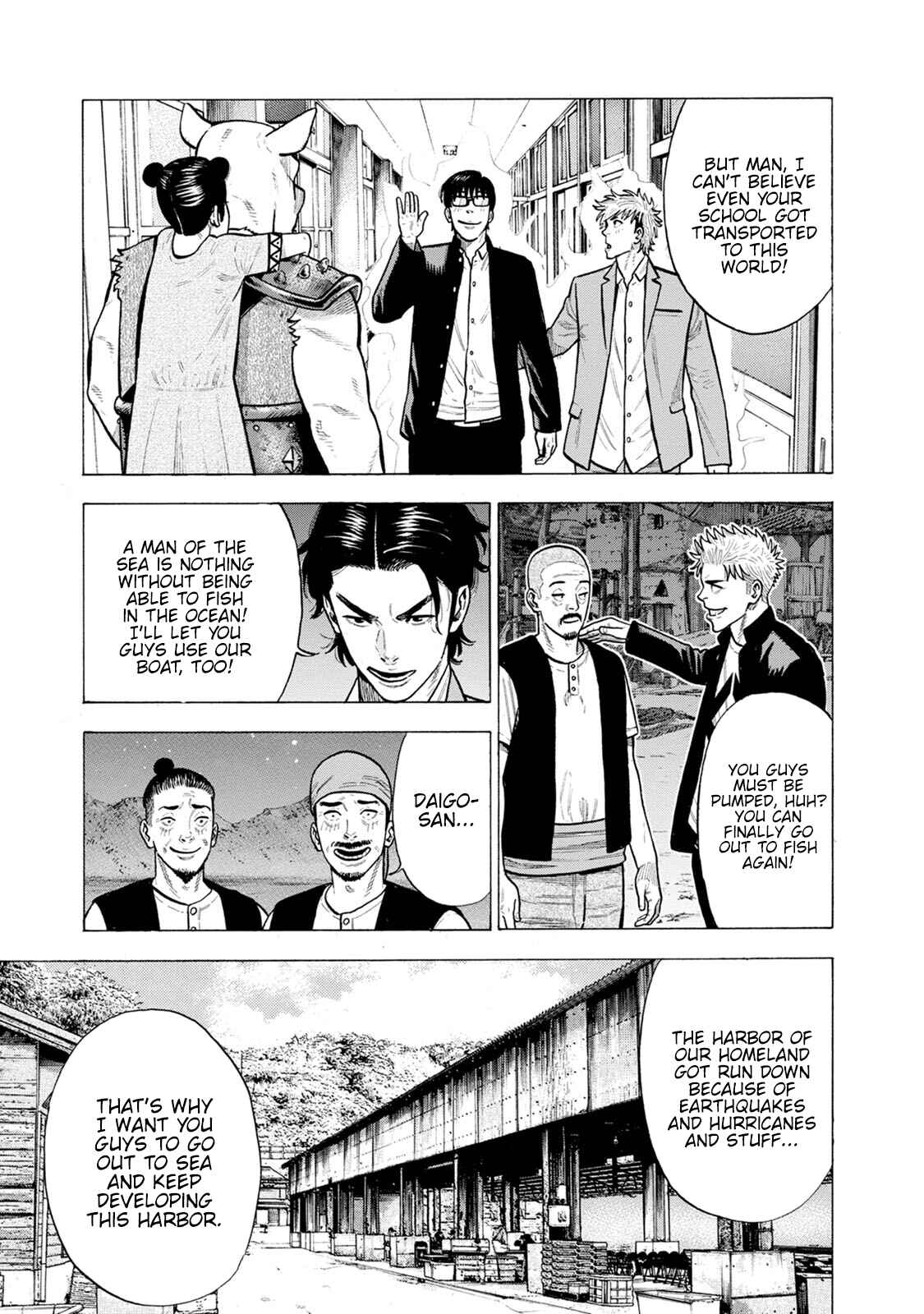 Page 21 Chapter 7 Eight Princes Go to the Teppen