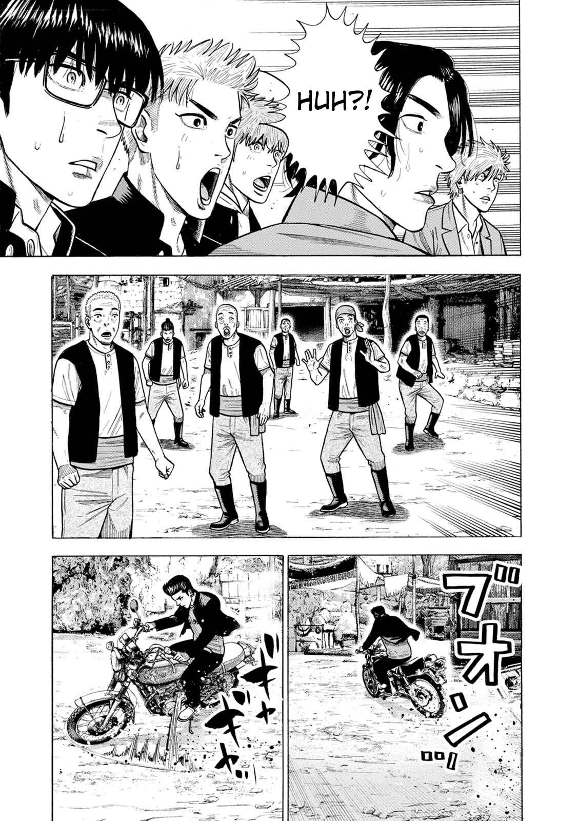 Page 37 Chapter 7 Eight Princes Go to the Teppen
