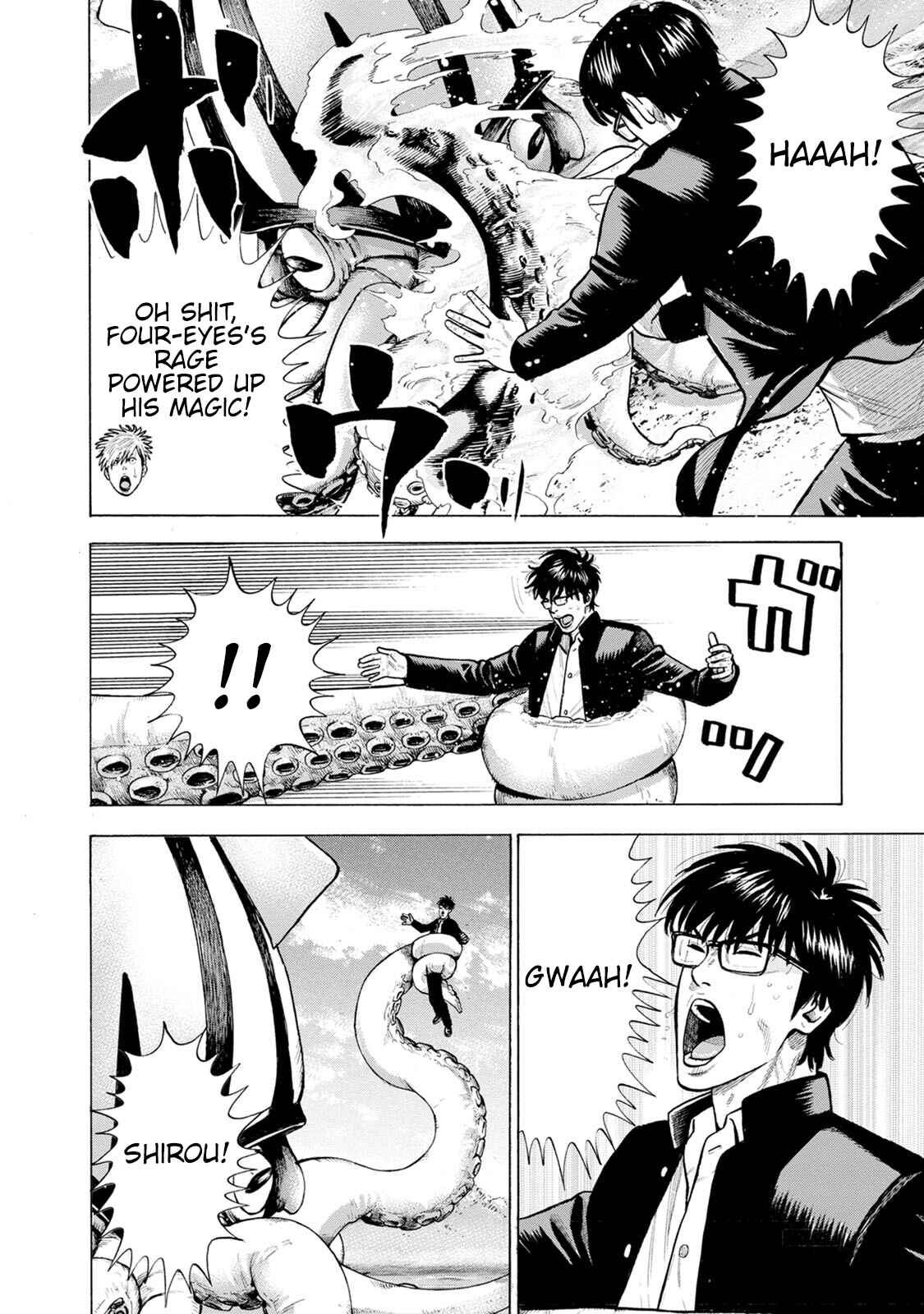 Page 4 Chapter 7 Eight Princes Go to the Teppen