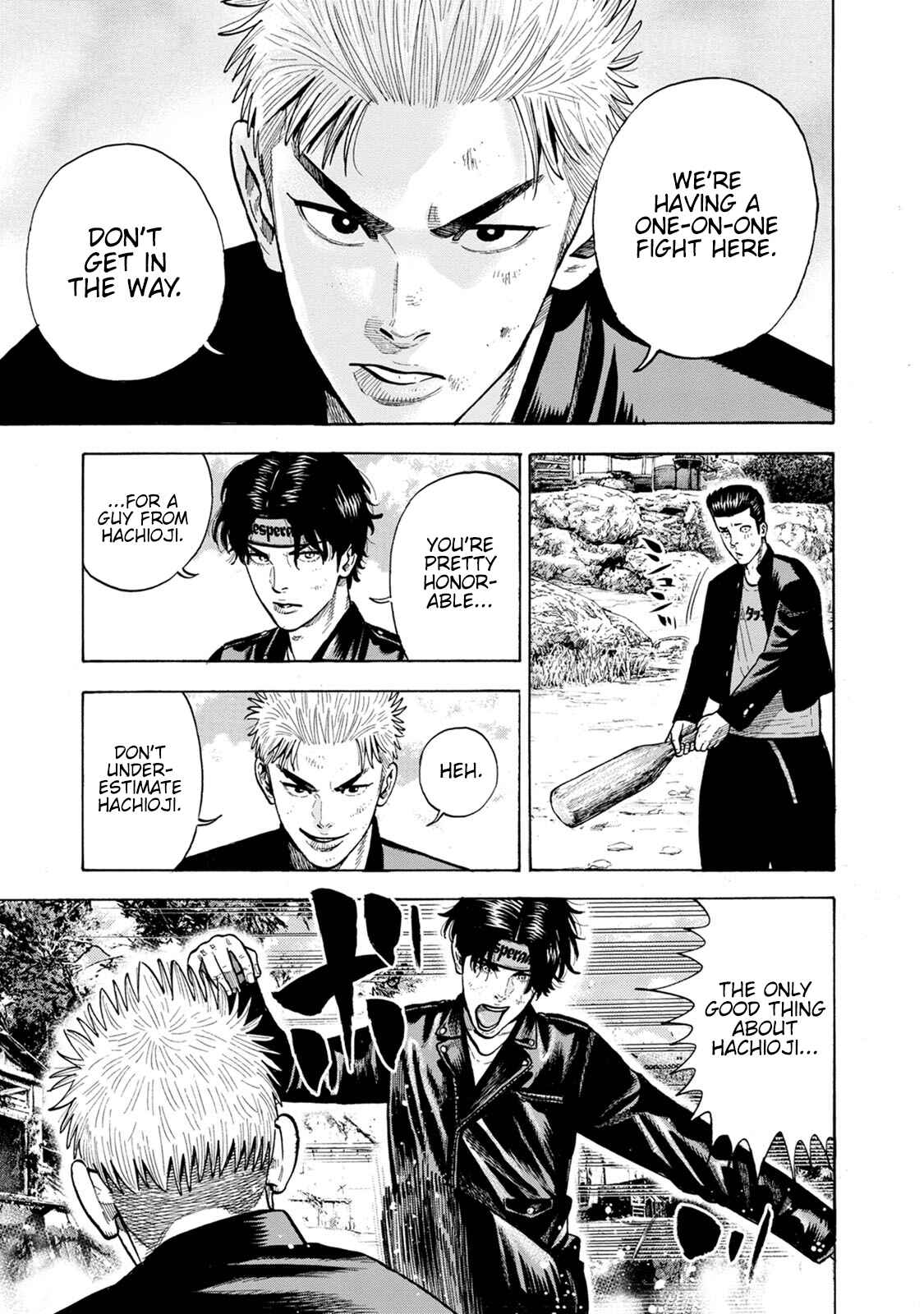 Page 11 Chapter 9 Eight Princes Go to the Teppen
