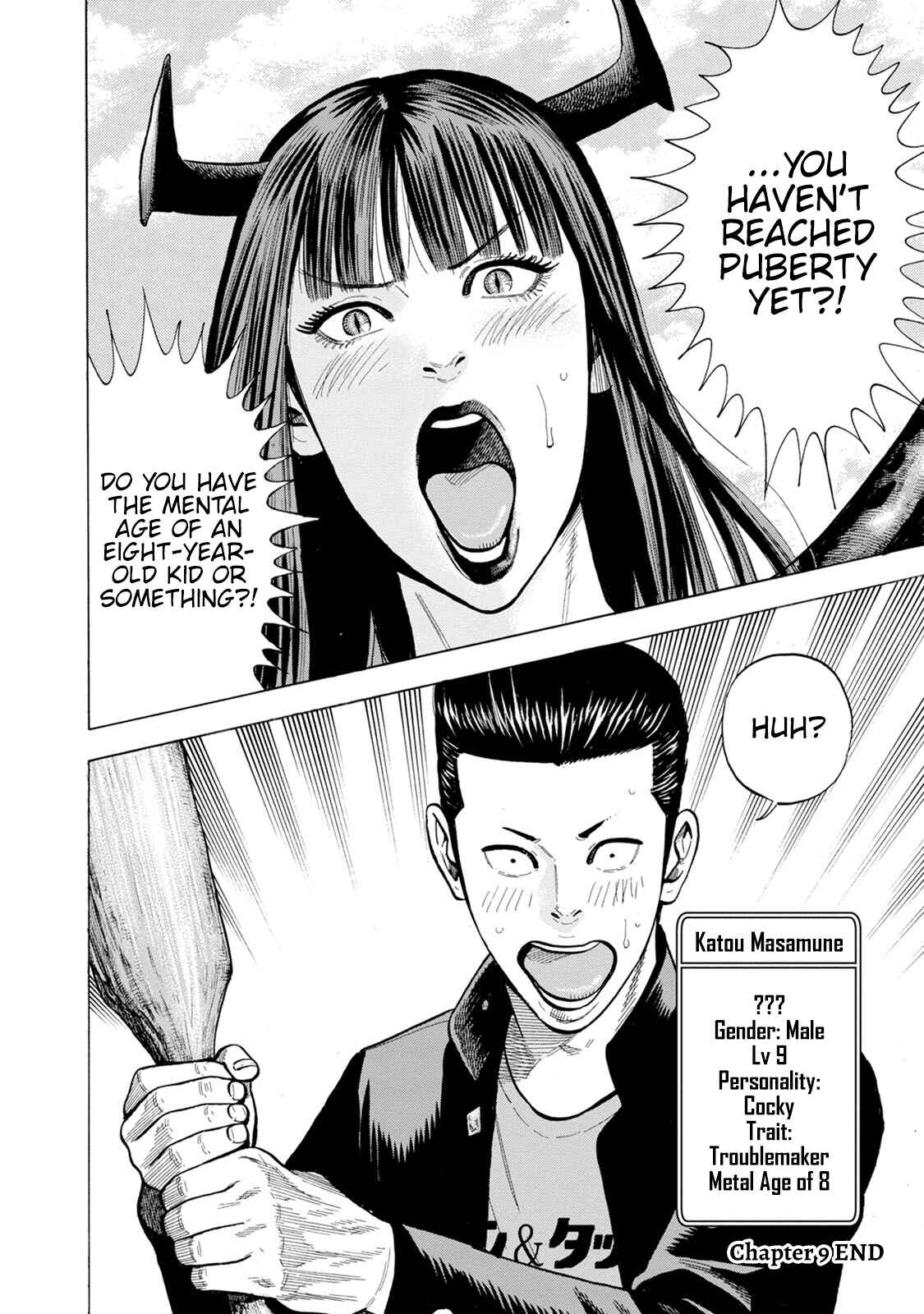 Page 26 Chapter 9 Eight Princes Go to the Teppen