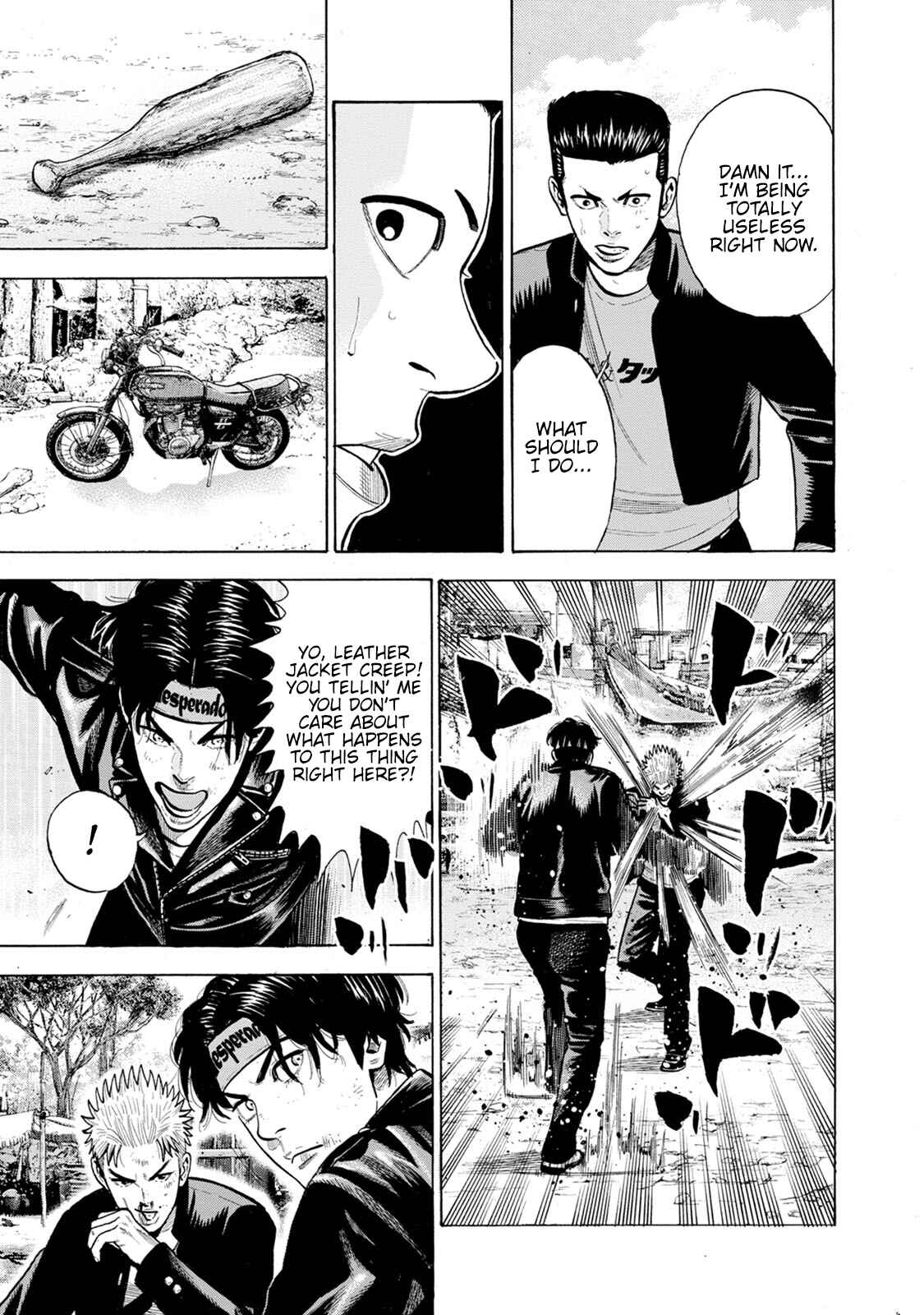 Page 9 Chapter 9 Eight Princes Go to the Teppen