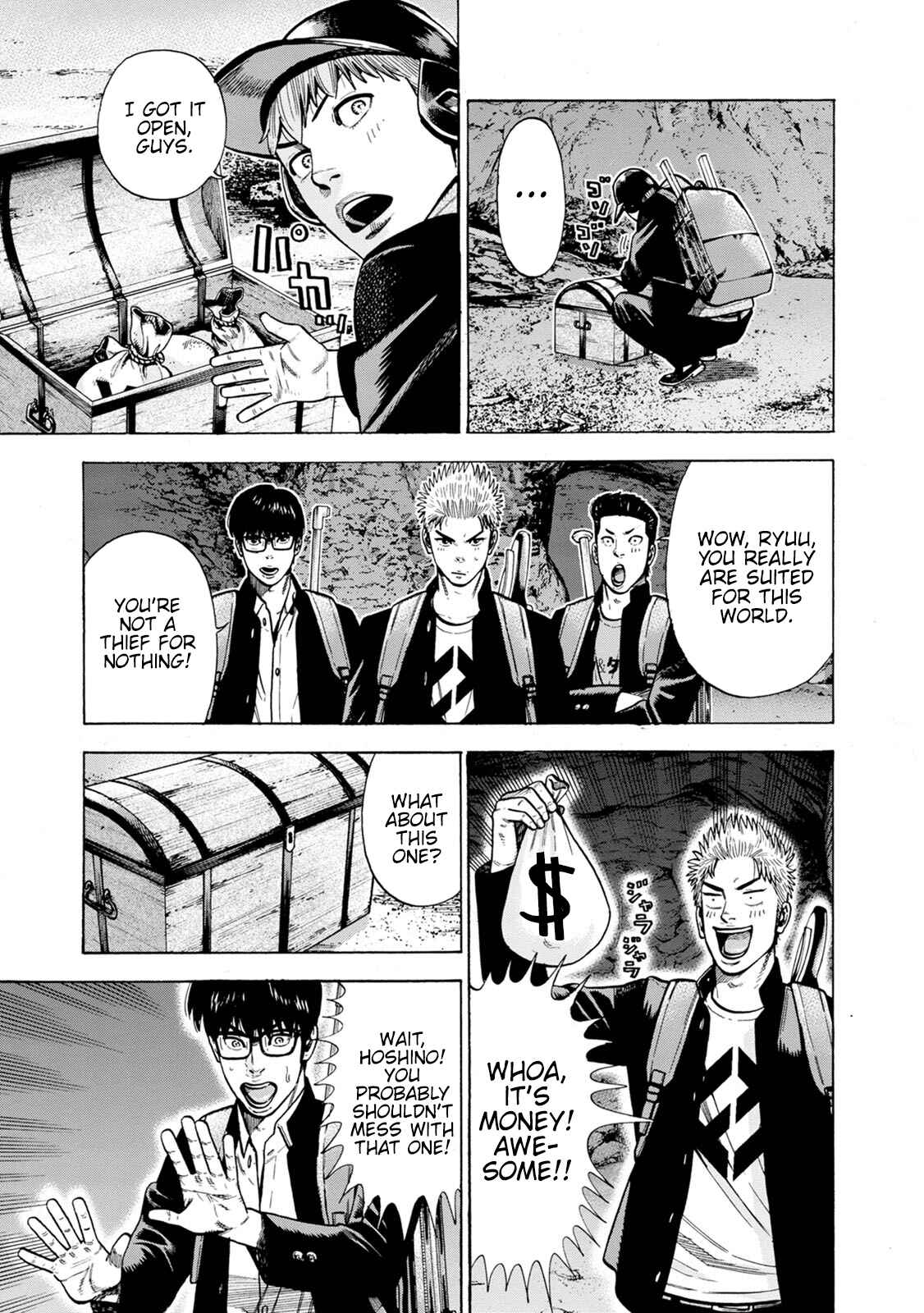 Page 11 Chapter 4 Eight Princes Go to the Teppen