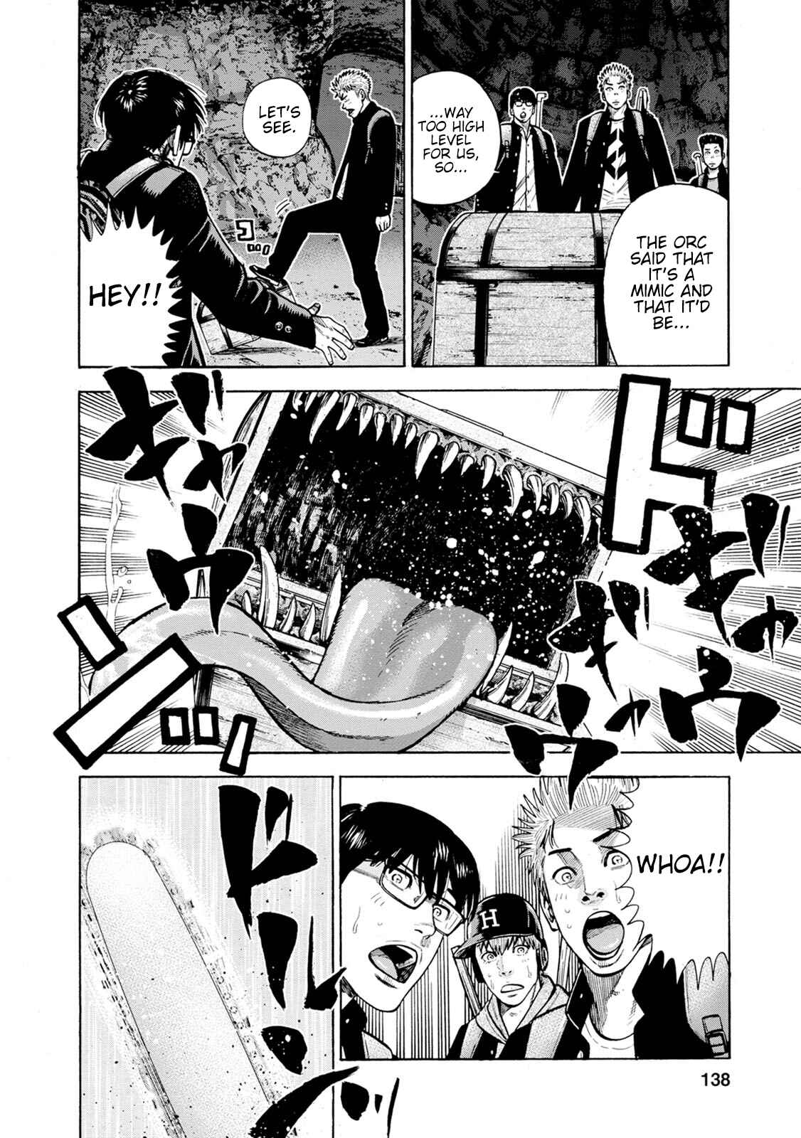 Page 12 Chapter 4 Eight Princes Go to the Teppen
