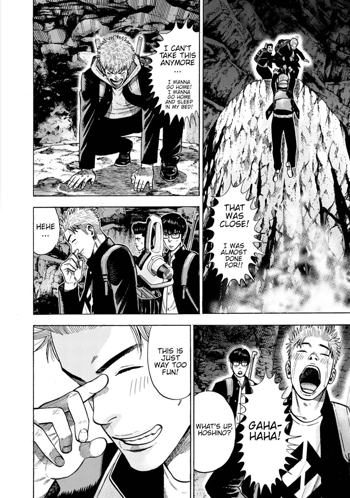 Page 20 Chapter 4 Eight Princes Go to the Teppen
