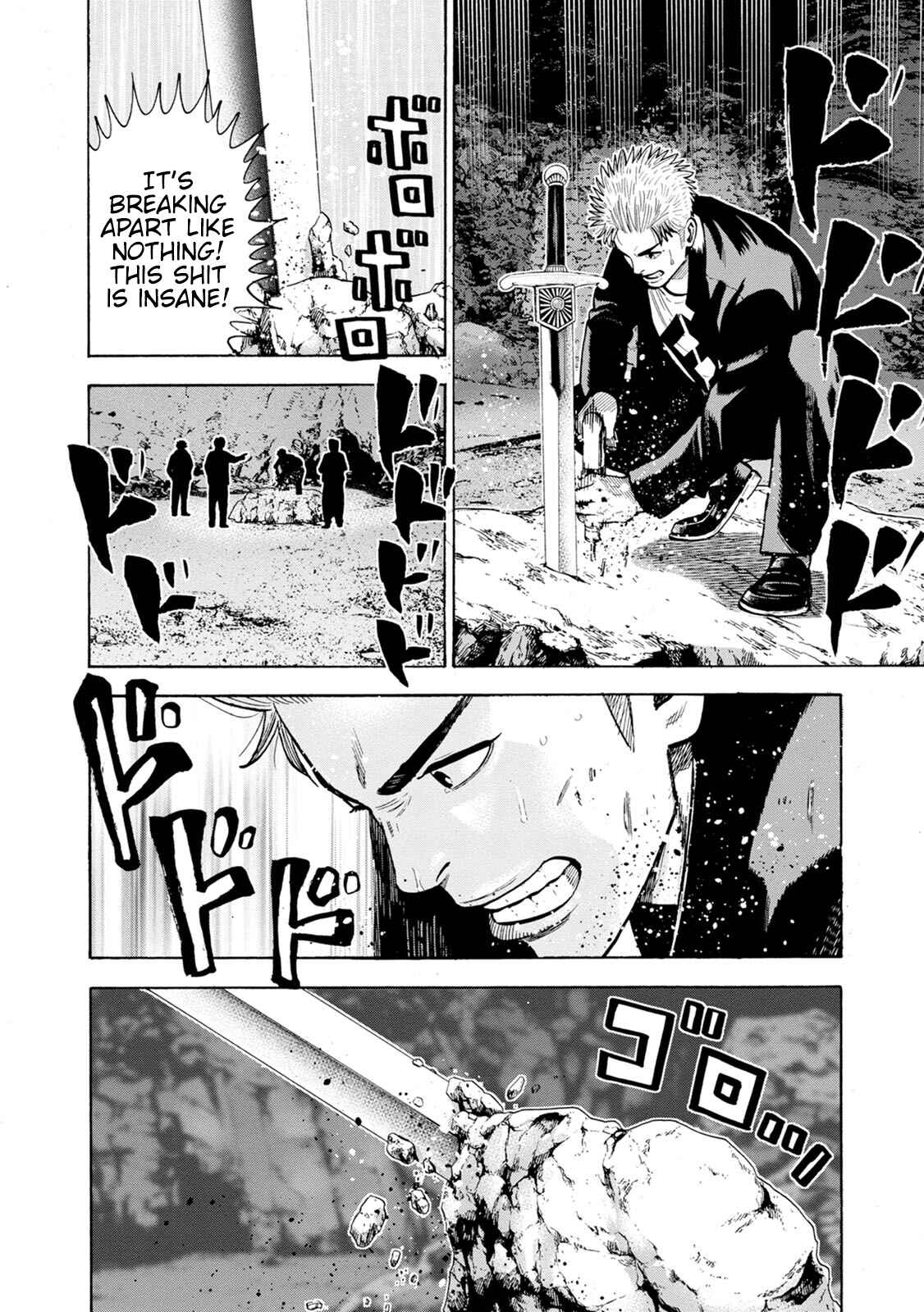 Page 28 Chapter 4 Eight Princes Go to the Teppen