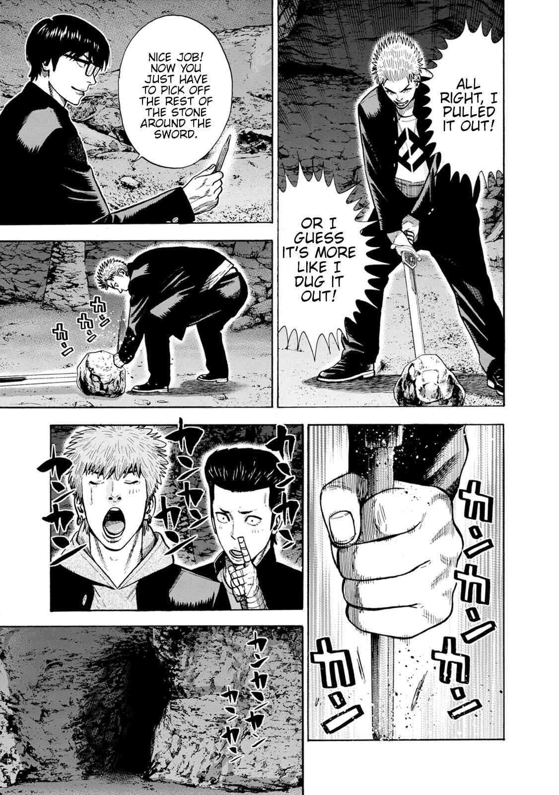 Page 29 Chapter 4 Eight Princes Go to the Teppen
