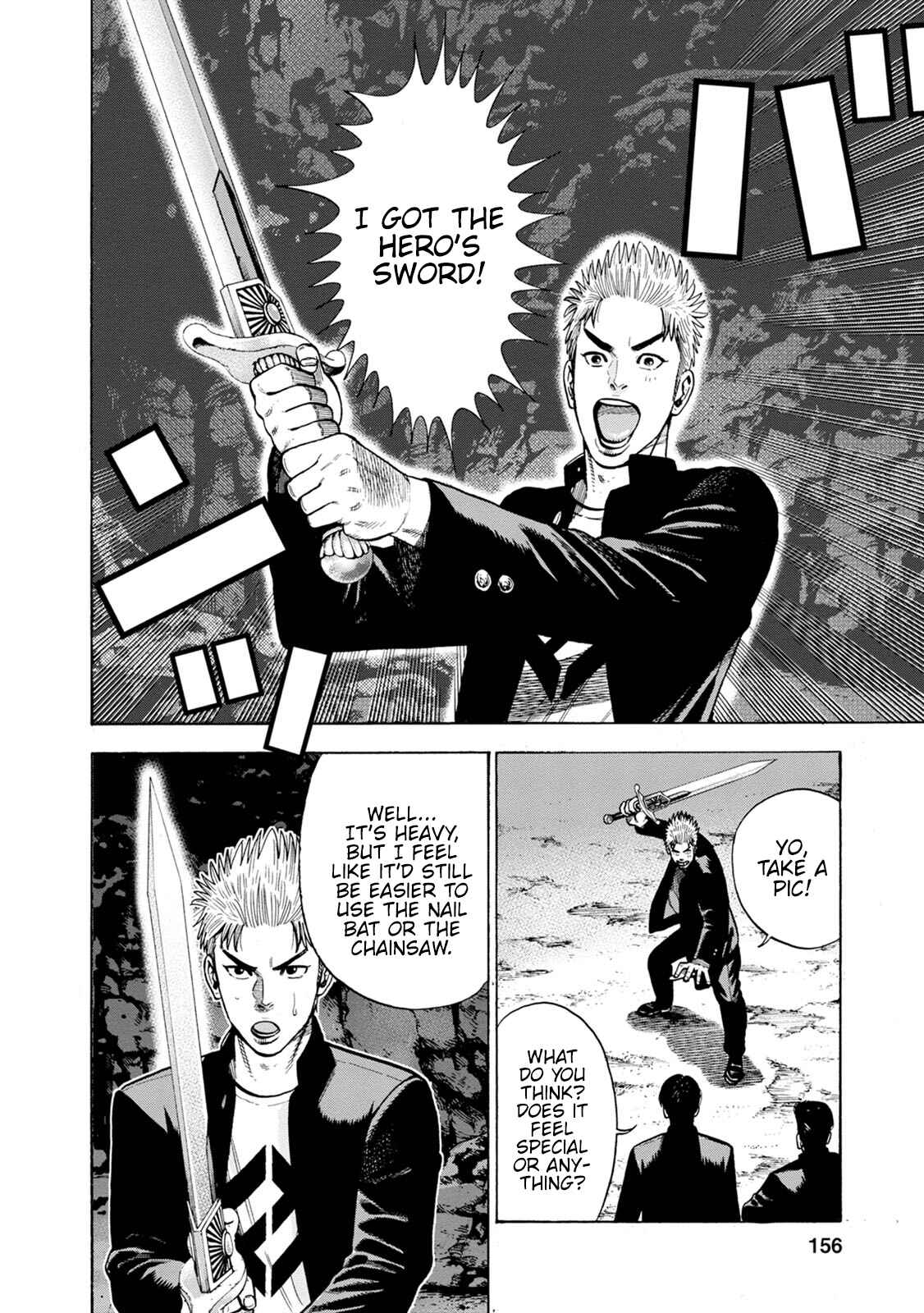 Page 30 Chapter 4 Eight Princes Go to the Teppen
