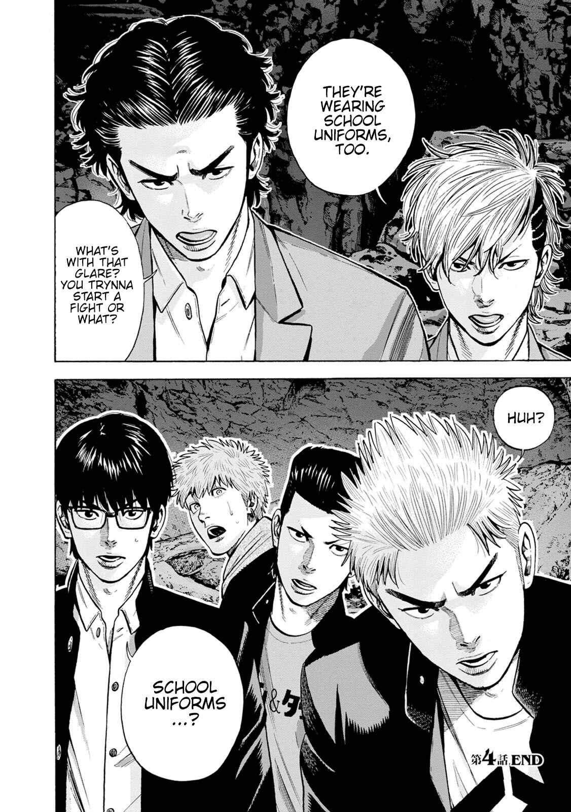 Page 34 Chapter 4 Eight Princes Go to the Teppen