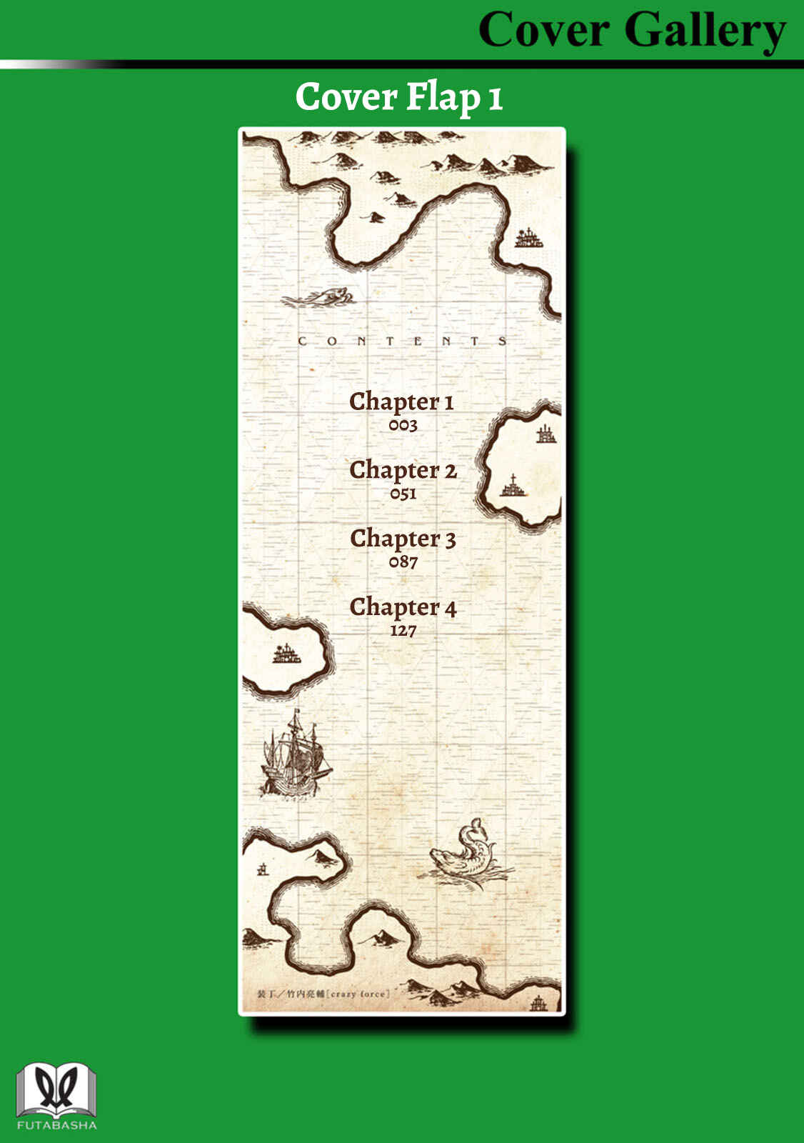 Page 36 Chapter 4 Eight Princes Go to the Teppen