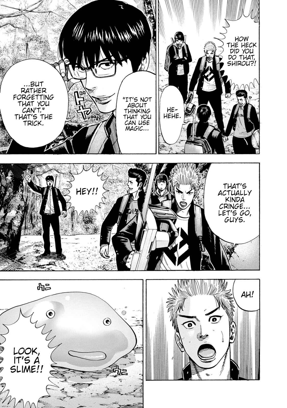 Page 7 Chapter 4 Eight Princes Go to the Teppen