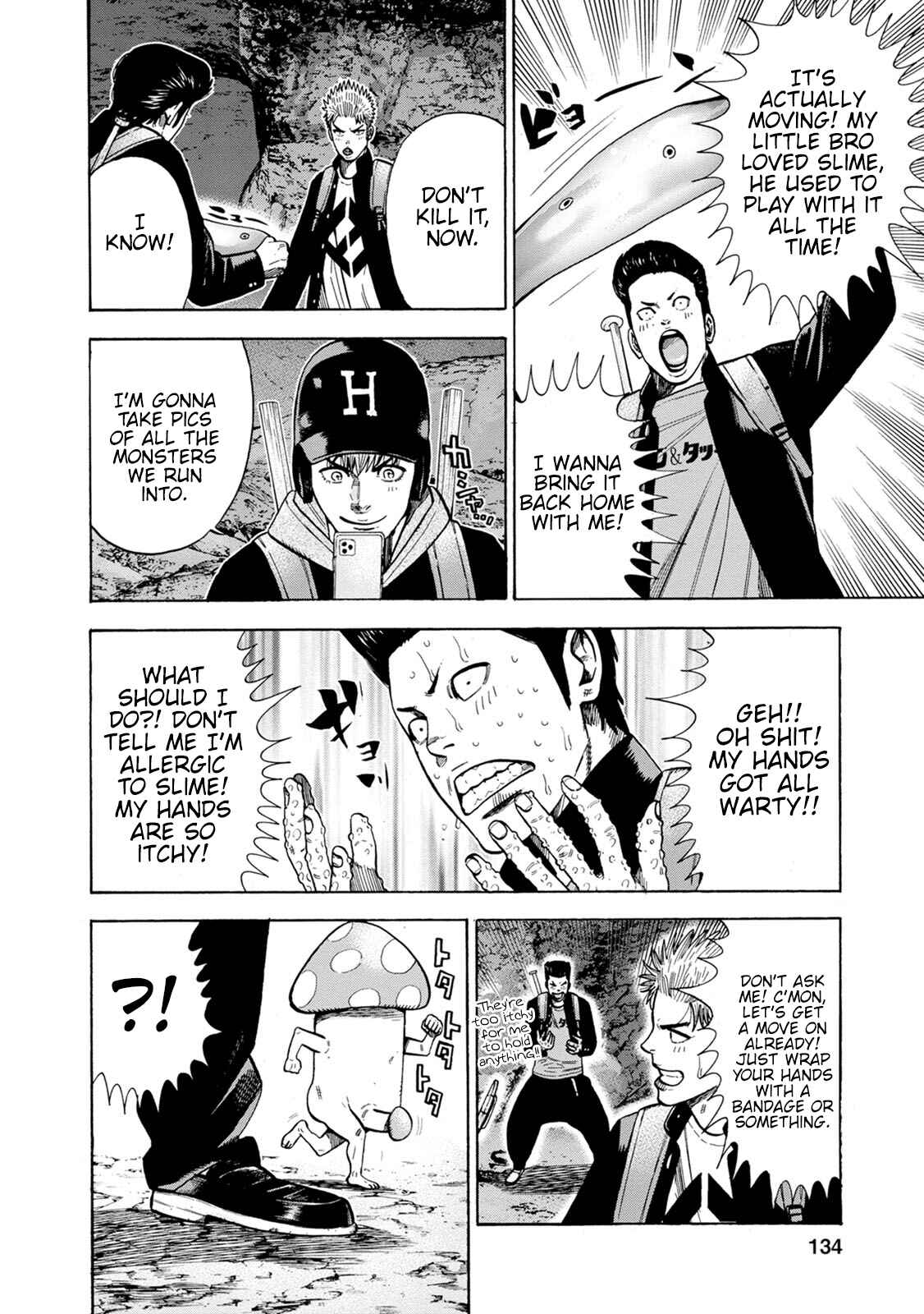 Page 8 Chapter 4 Eight Princes Go to the Teppen