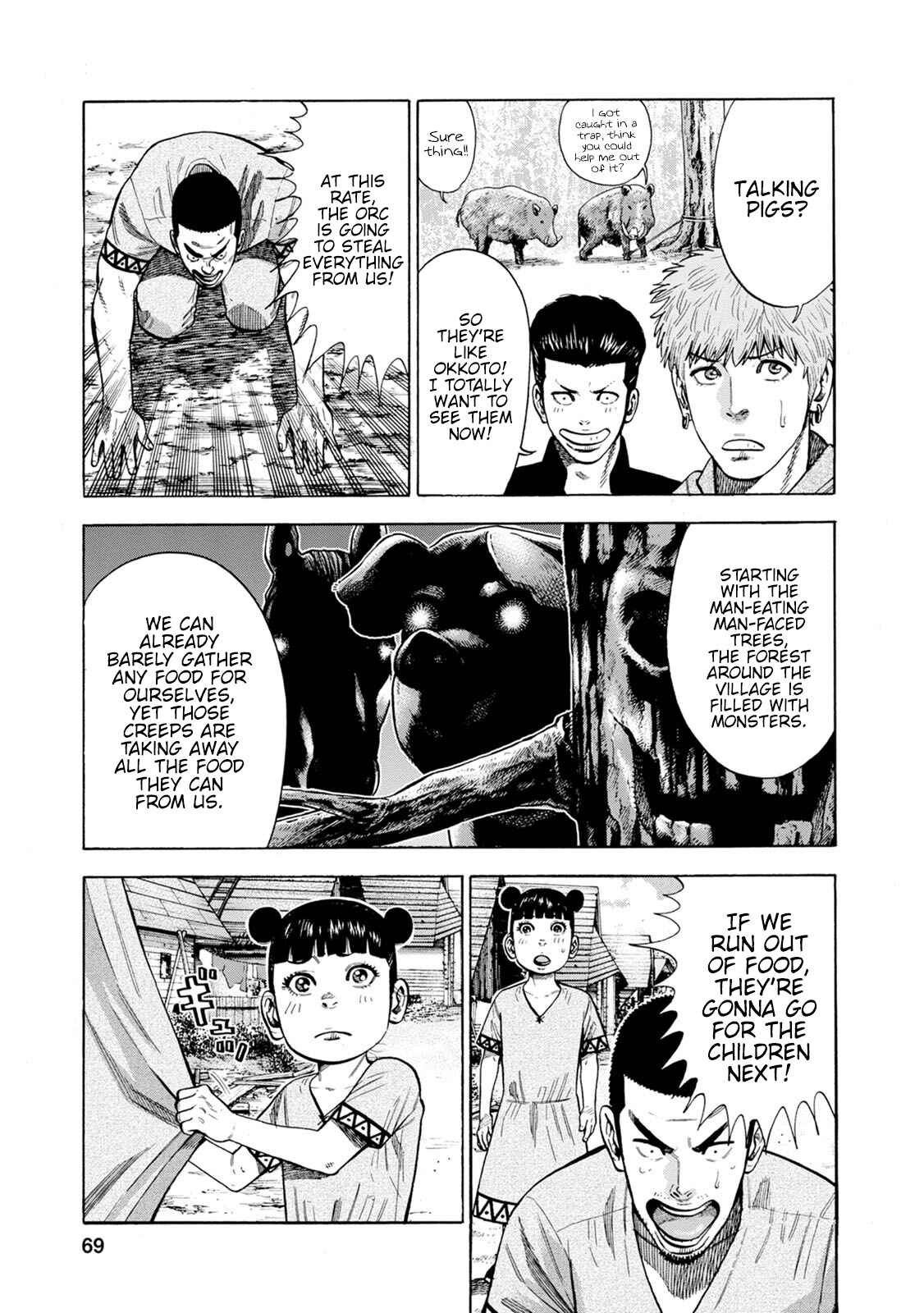Page 19 Chapter 2 Eight Princes Go to the Teppen