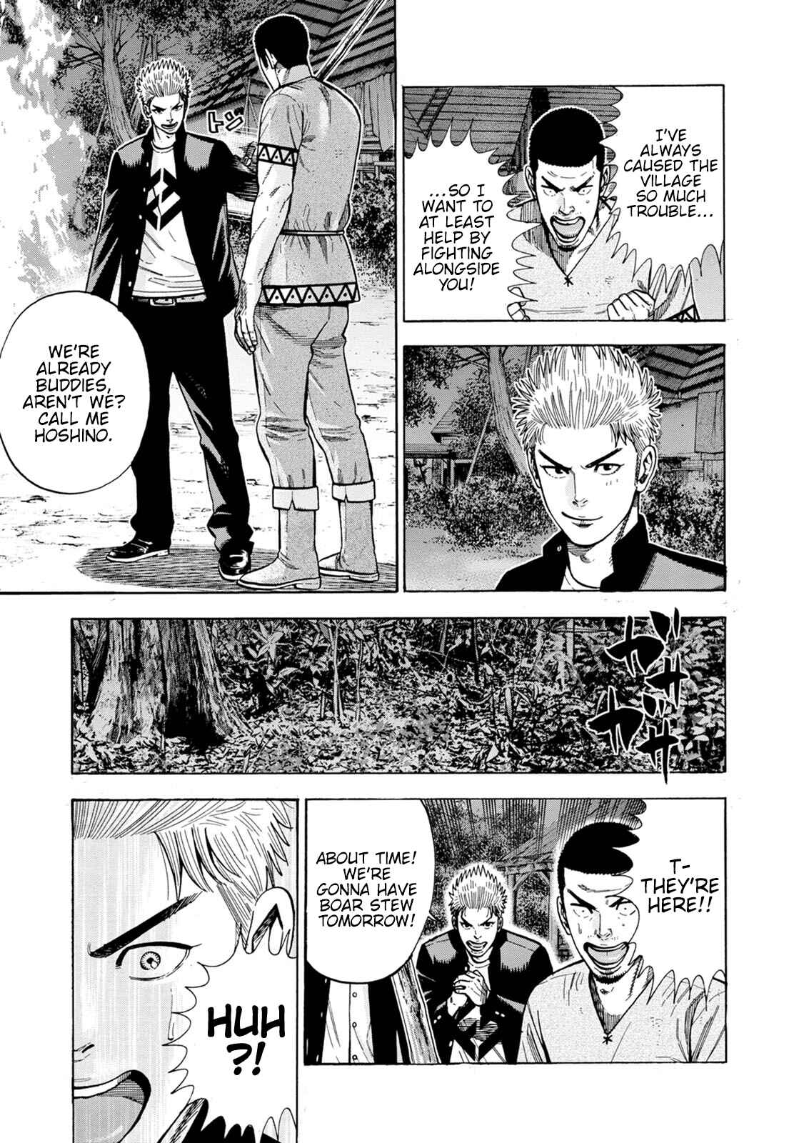 Page 31 Chapter 2 Eight Princes Go to the Teppen